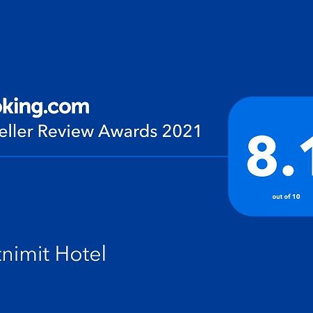 Lertnimit Hotel Chaiyaphum Εξωτερικό φωτογραφία