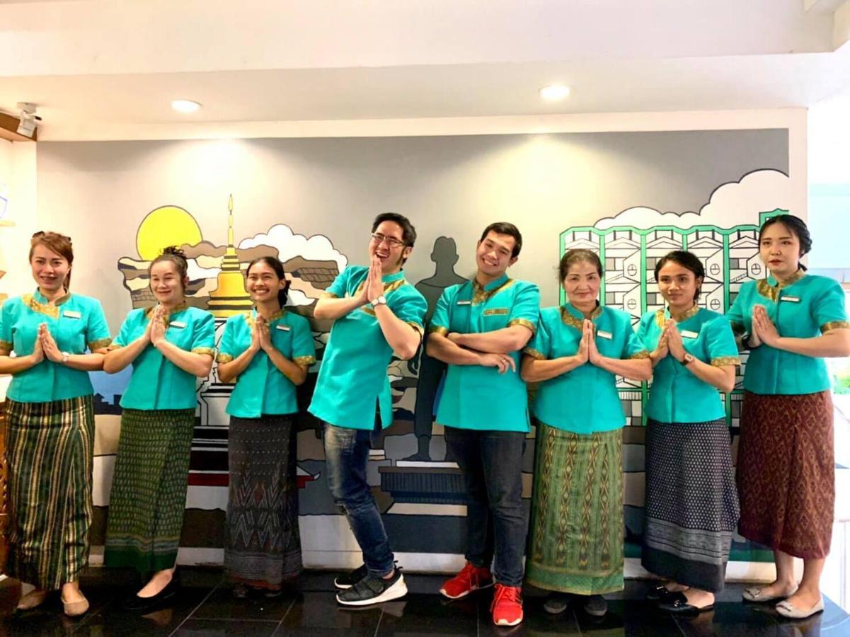 Lertnimit Hotel Chaiyaphum Εξωτερικό φωτογραφία
