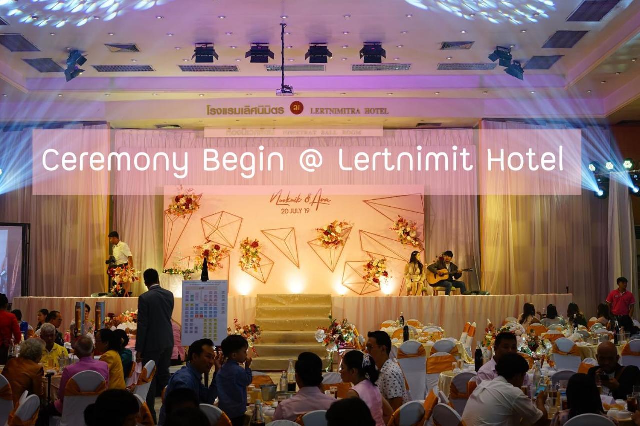 Lertnimit Hotel Chaiyaphum Εξωτερικό φωτογραφία
