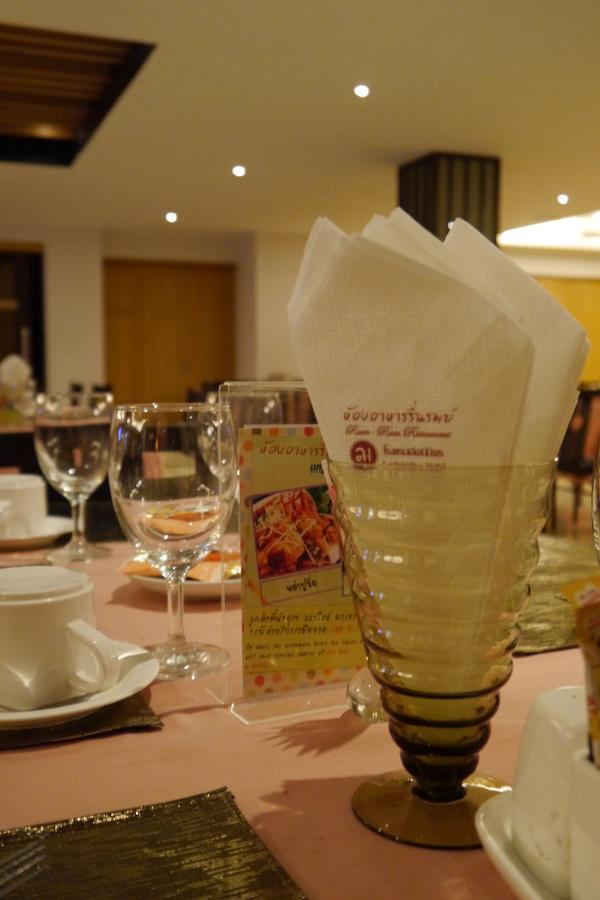 Lertnimit Hotel Chaiyaphum Εξωτερικό φωτογραφία